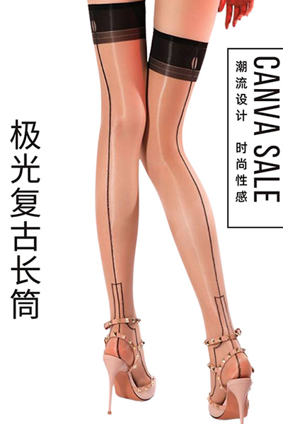 极光复古锁眼后竖线长筒袜