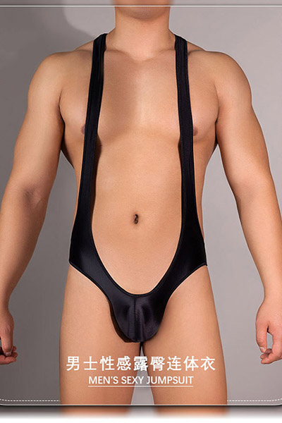 Men's Open Back Bodysuit