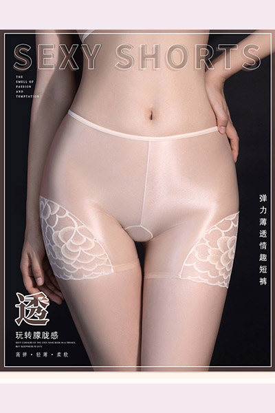 Fish Net Hot Pants