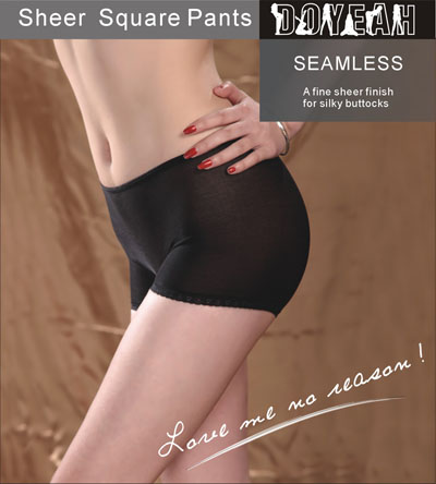 Seamless Flat Front Briefs