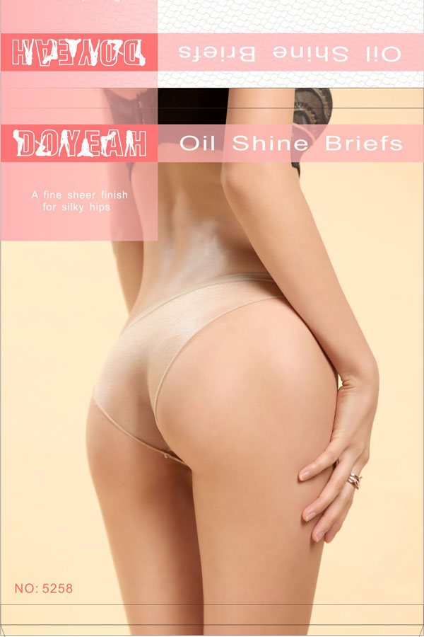 Oily Briefs