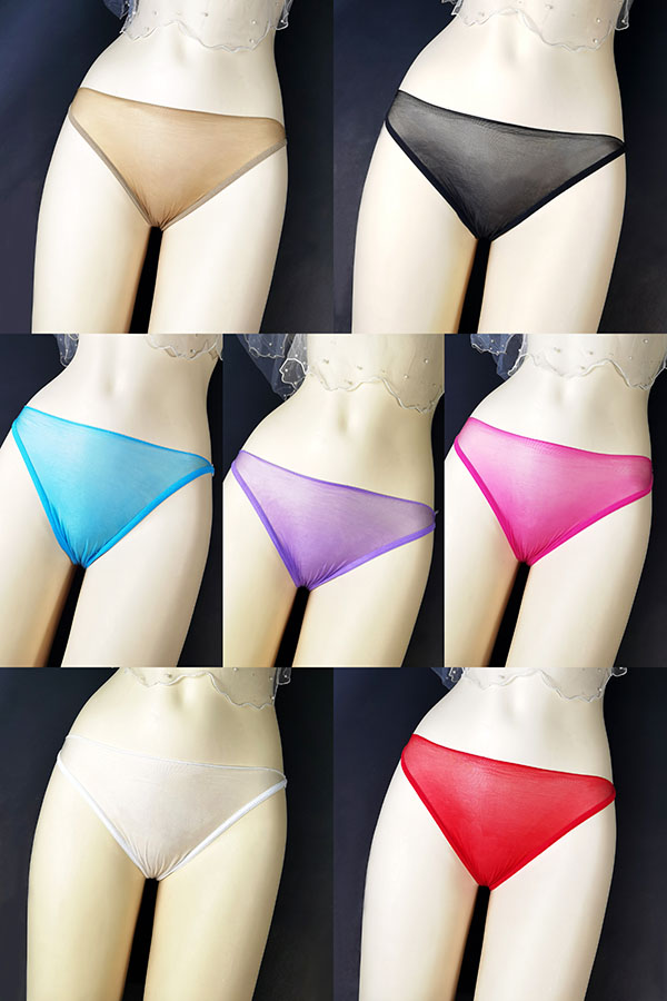 1D Ultra Thin Seamless Briefs